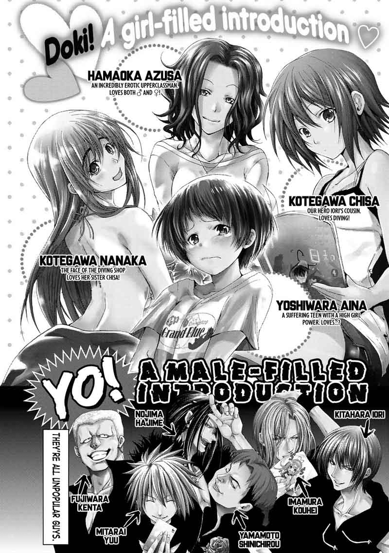 GRAND BLUE Chapter 22 - Page 4 in English