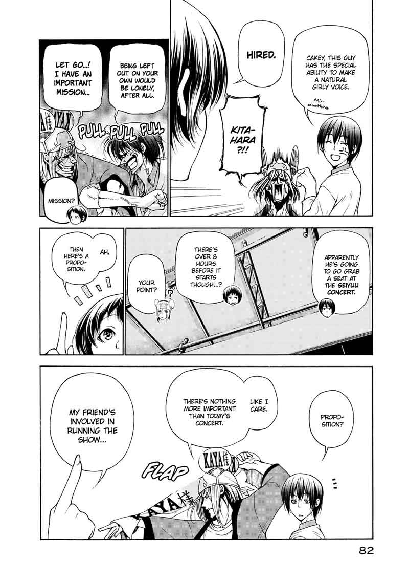 GRAND BLUE Chapter 24 - Page 7 in English