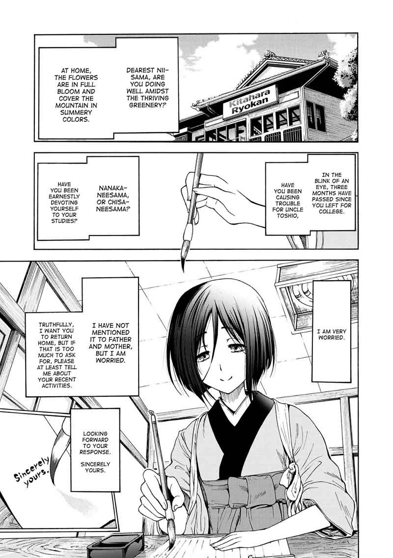 GRAND BLUE Chapter 25 - Page 53 in English
