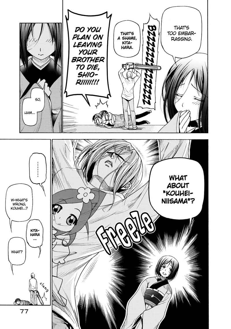 GRAND BLUE Chapter 27 - Page 31 in English
