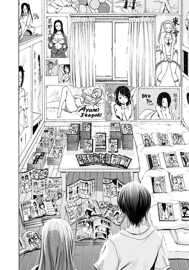 GRAND BLUE Chapter 3 - Page 18 in English