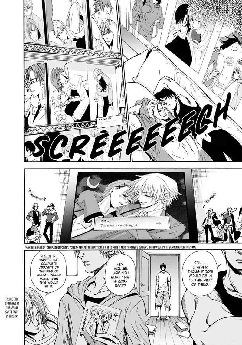 GRAND BLUE Chapter 3 - Page 32 in English