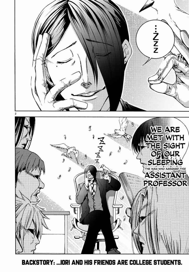 GRAND BLUE Chapter 31 - Page 3 in English
