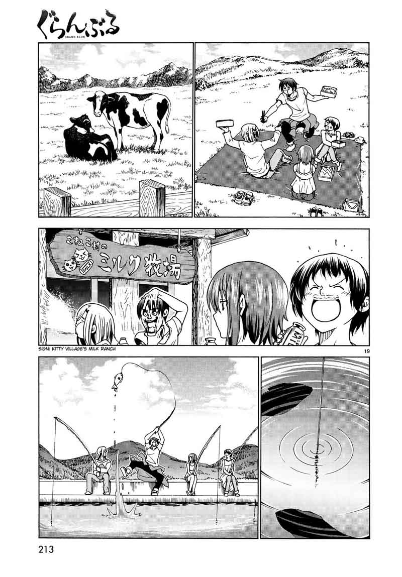 GRAND BLUE Chapter 33 - Page 19 in English