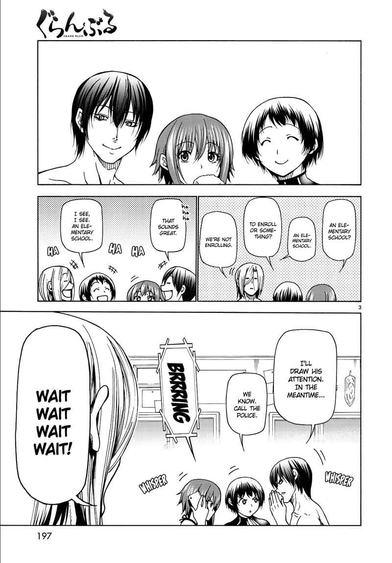 GRAND BLUE Chapter 33 - Page 3 in English