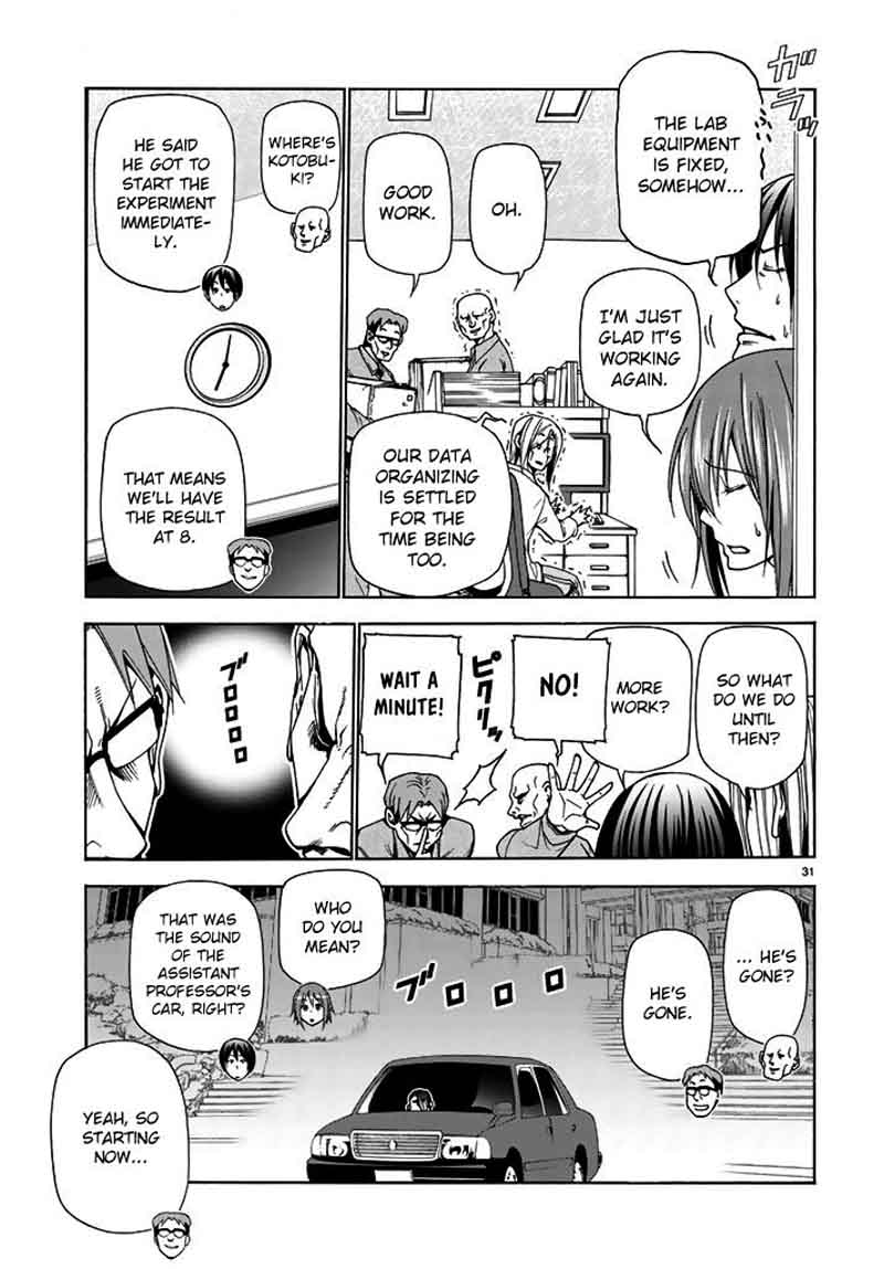 GRAND BLUE Chapter 40 - Page 31 in English