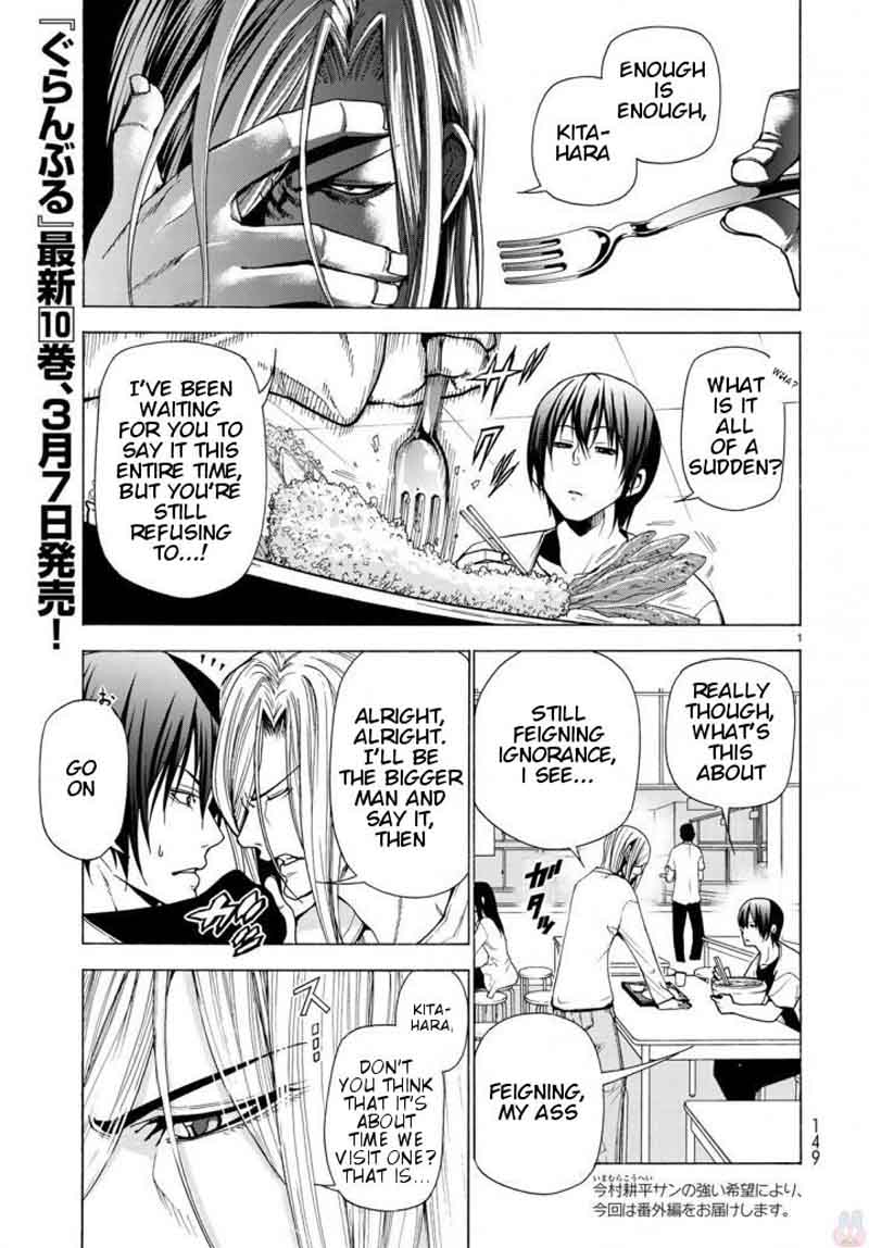 GRAND BLUE Chapter 41 - Page 112 in English
