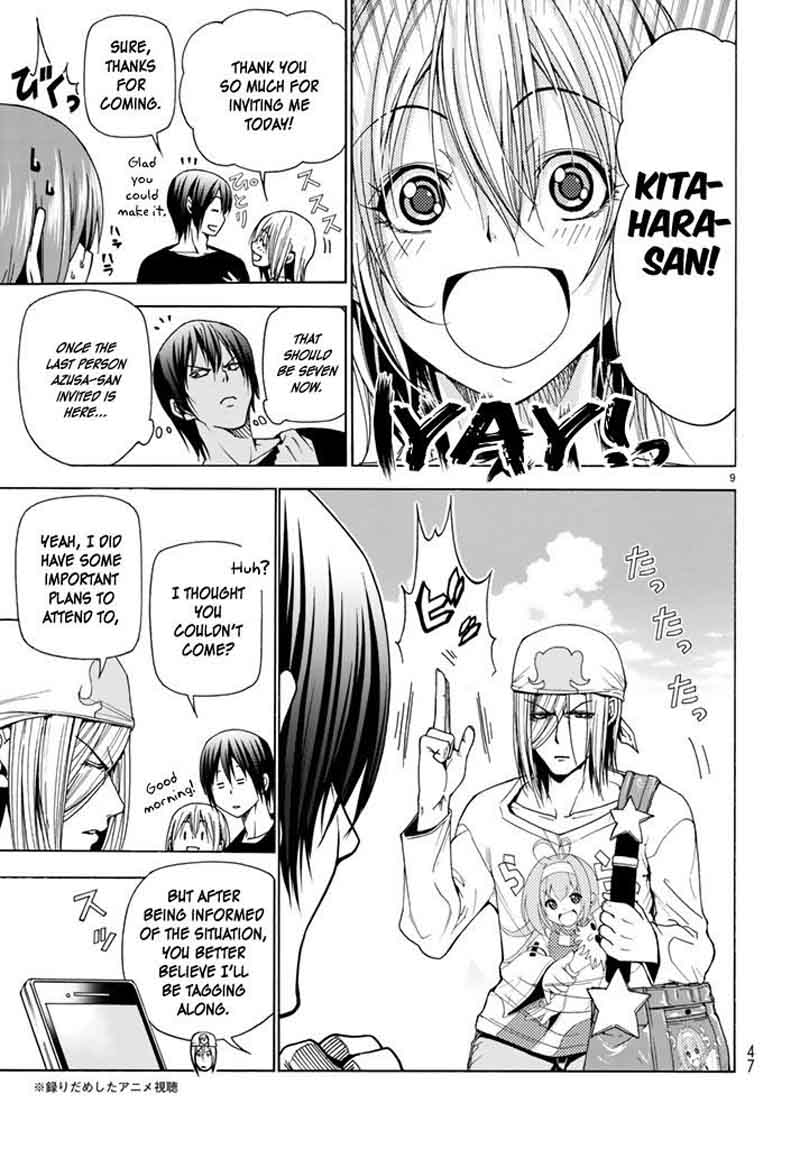 GRAND BLUE Chapter 41 - Page 47 in English
