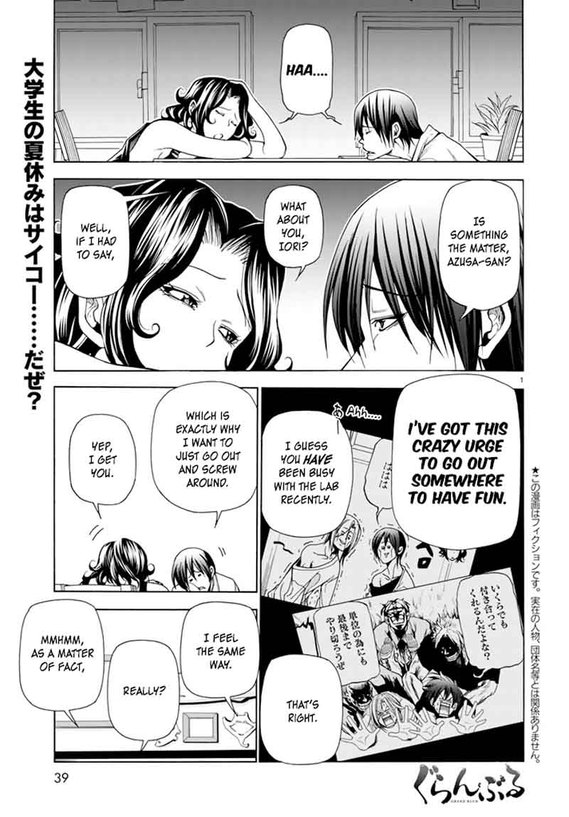 GRAND BLUE Chapter 41 - Page 76 in English