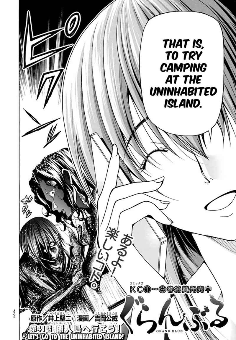 GRAND BLUE Chapter 41 - Page 79 in English