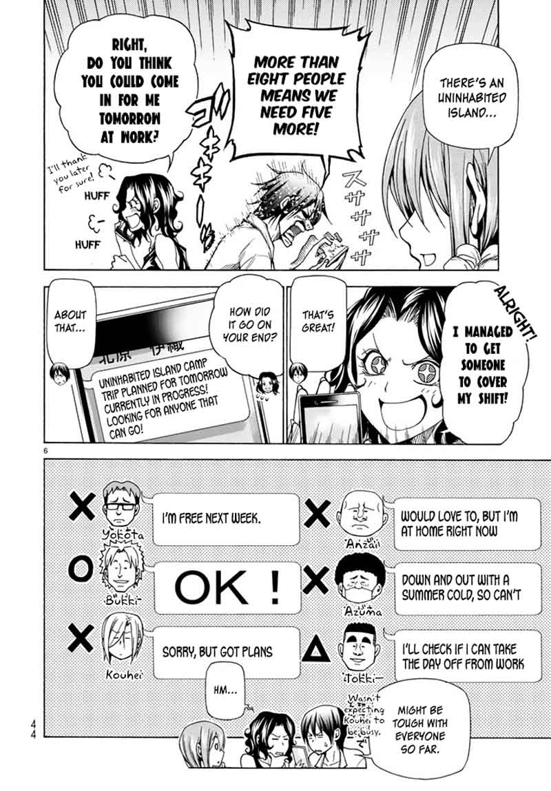 GRAND BLUE Chapter 41 - Page 81 in English