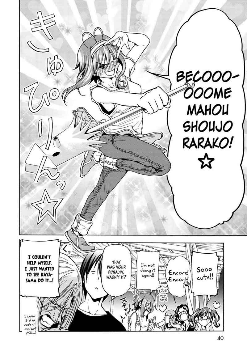 GRAND BLUE Chapter 42 - Page 39 in English