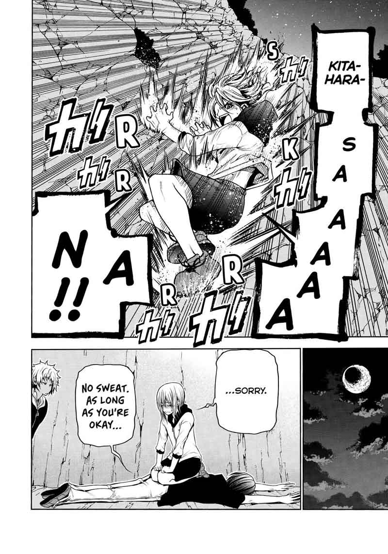 GRAND BLUE Chapter 43 - Page 8 in English