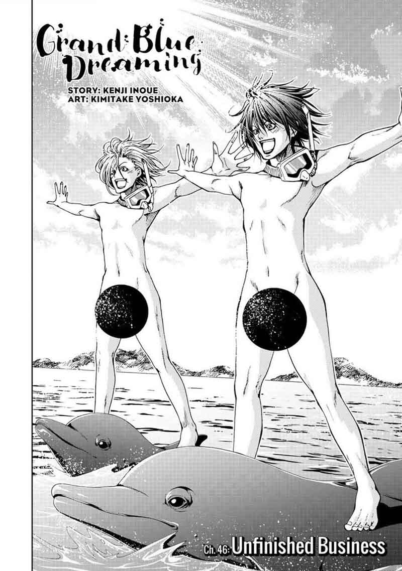 GRAND BLUE Chapter 46 - Page 7 in English