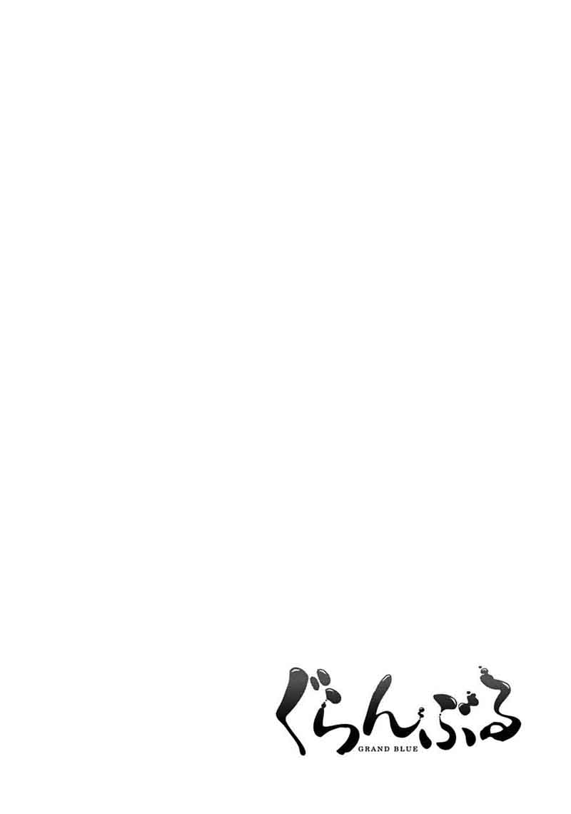 GRAND BLUE Chapter 5 - Page 43 in English