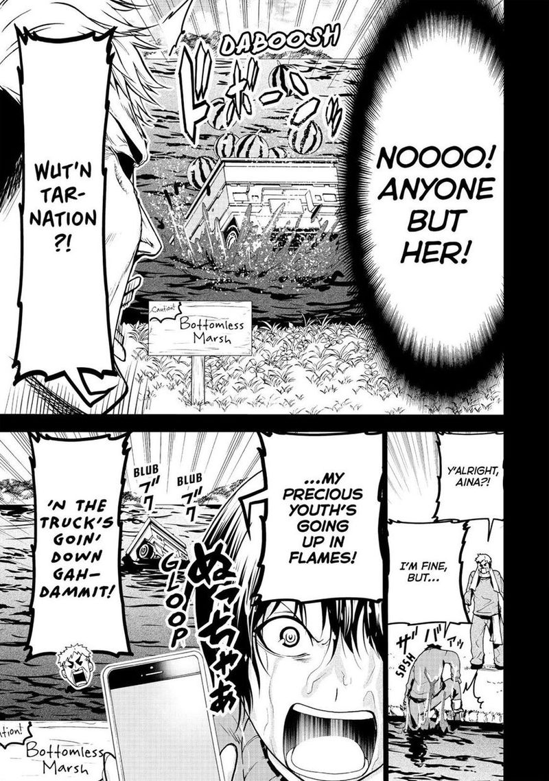 GRAND BLUE Chapter 50 - Page 16 in English