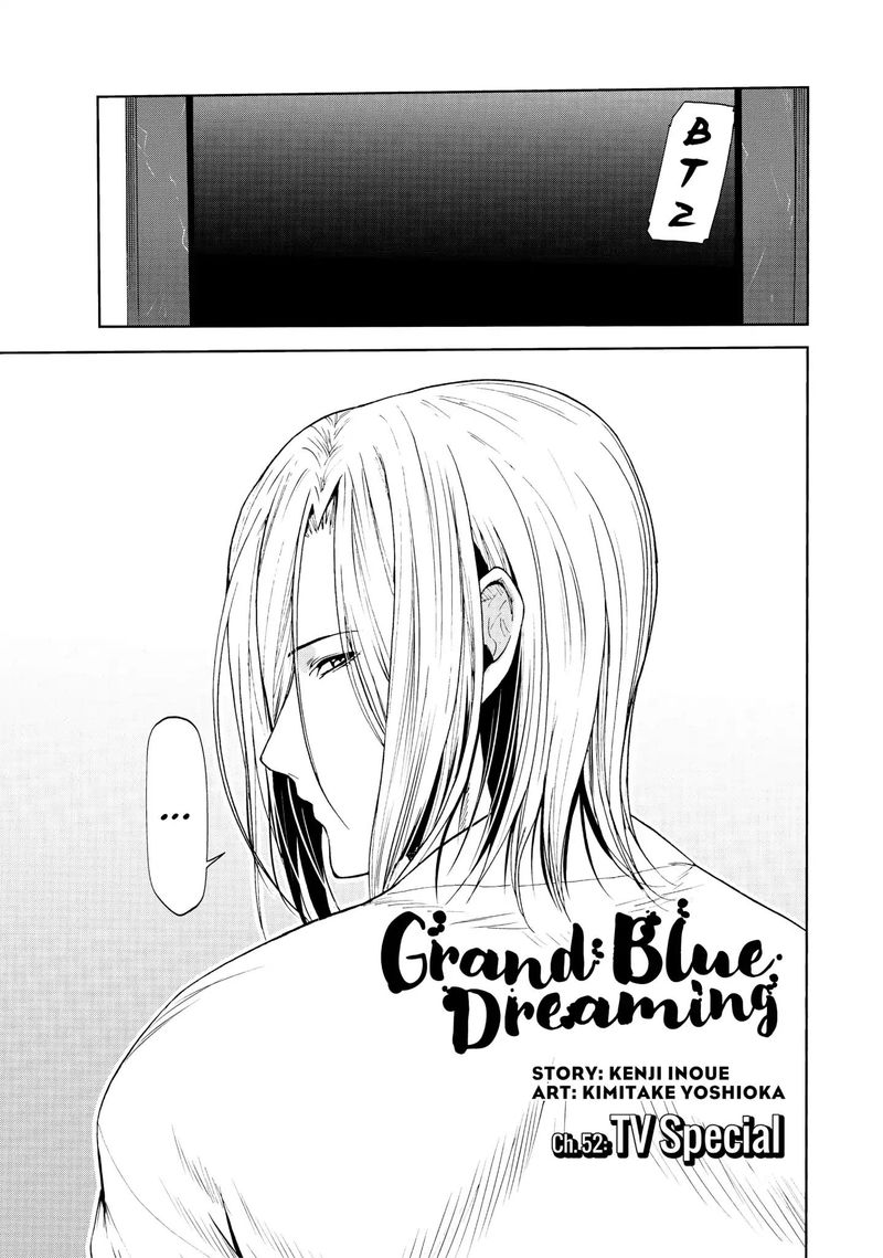 GRAND BLUE Chapter 52 - Page 4 in English