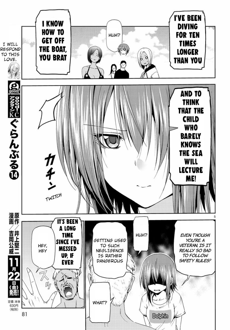 GRAND BLUE Chapter 56 - Page 5 in English