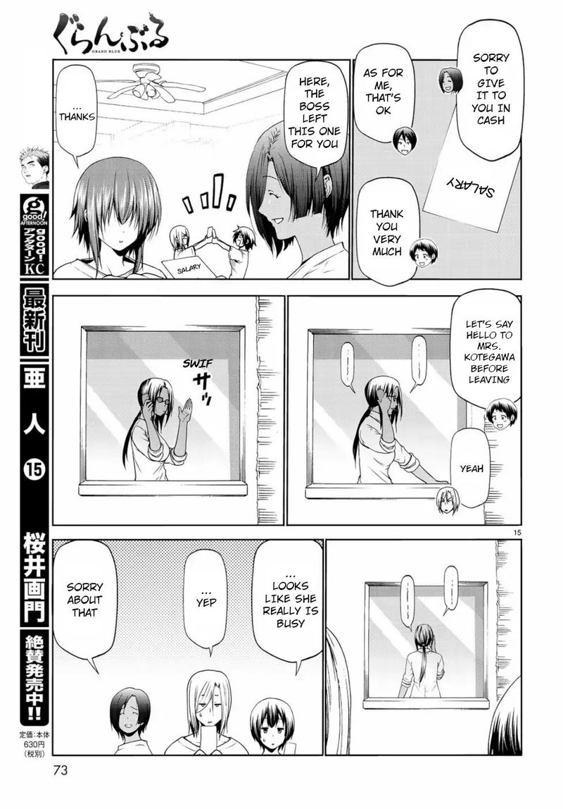GRAND BLUE Chapter 57 - Page 15 in English