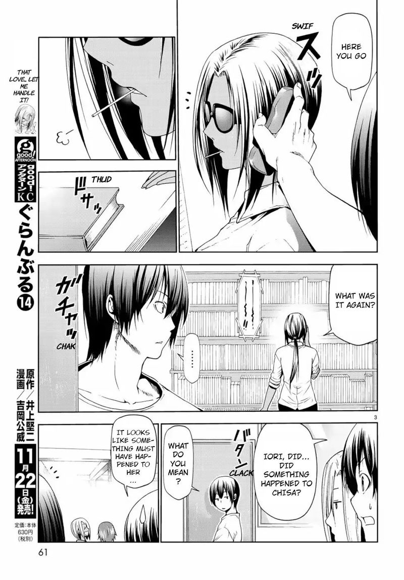 GRAND BLUE Chapter 57 - Page 3 in English