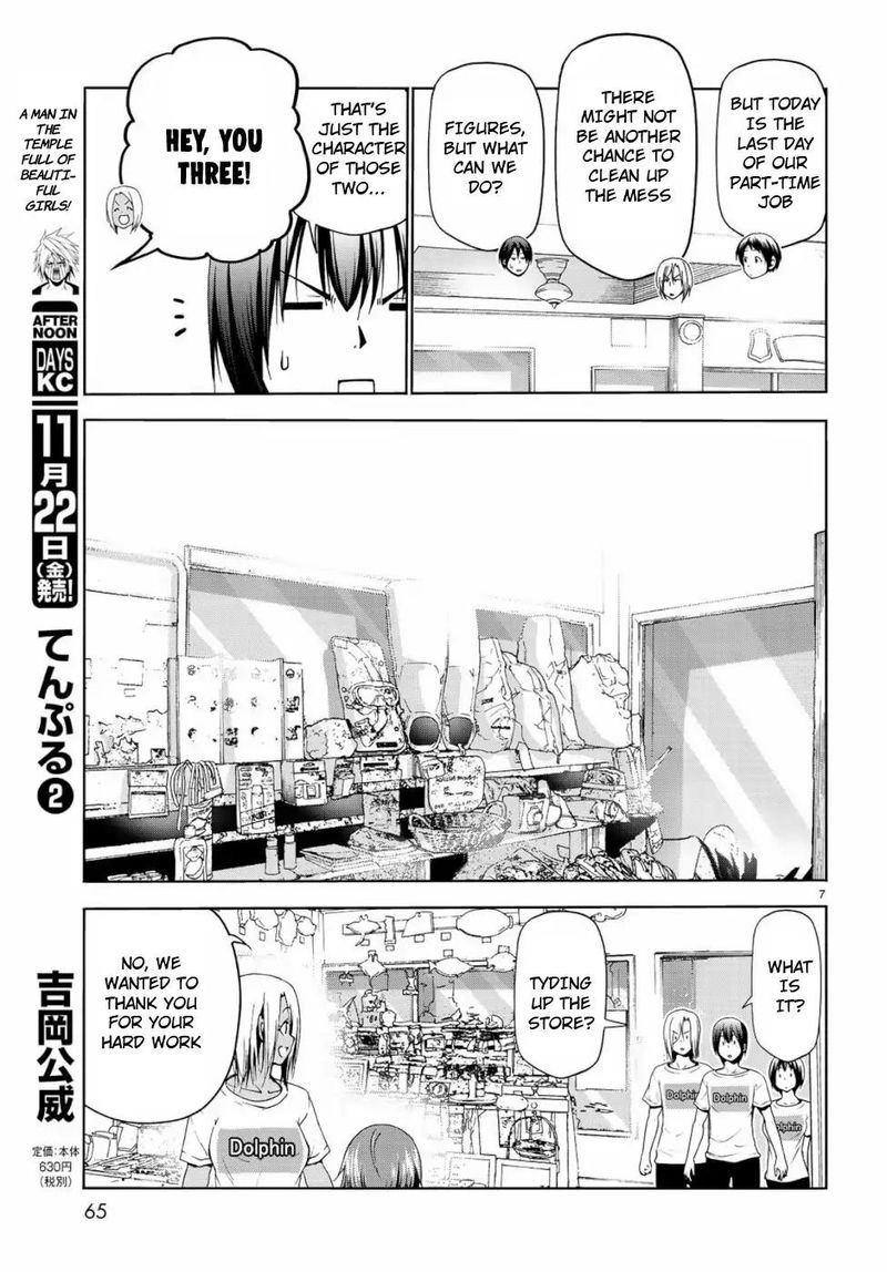 GRAND BLUE Chapter 57 - Page 7 in English