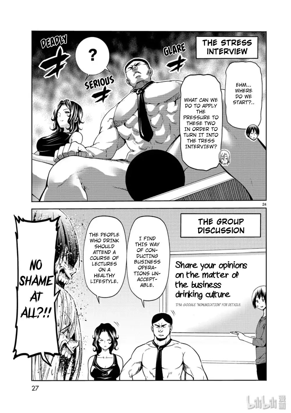 GRAND BLUE Chapter 58 - Page 24 in English