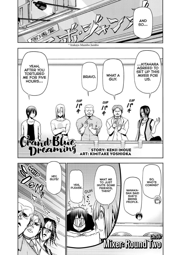 GRAND BLUE Chapter 59 - Page 4 in English
