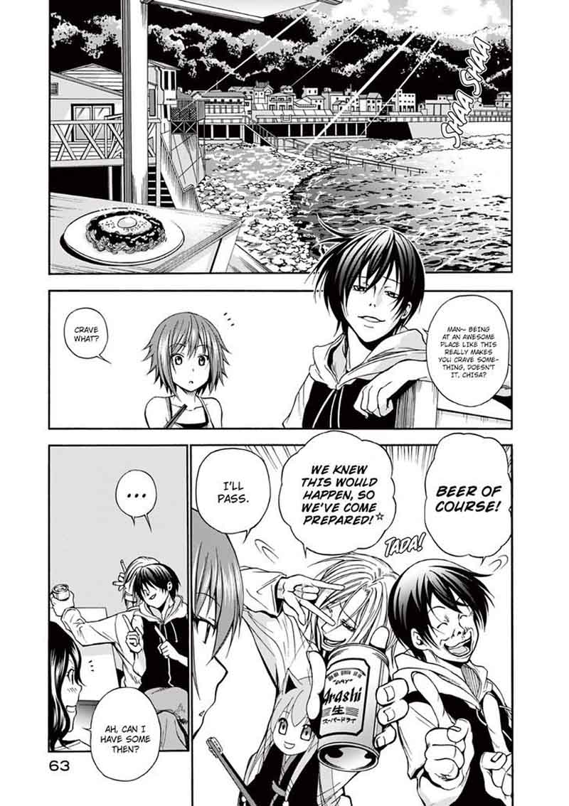 GRAND BLUE Chapter 6 - Page 18 in English