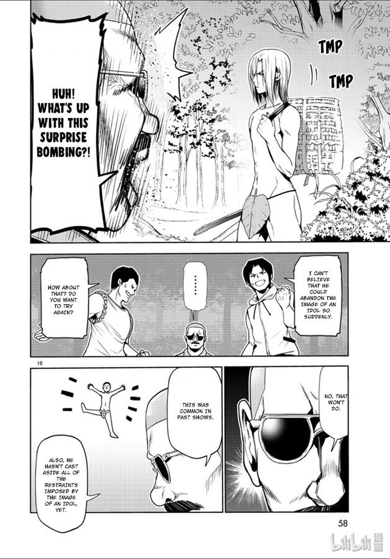 GRAND BLUE Chapter 60 - Page 18 in English