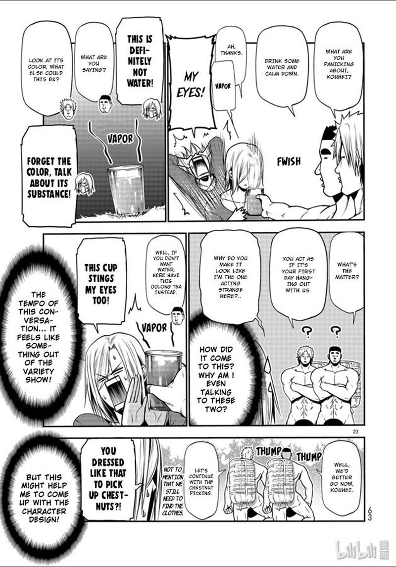 GRAND BLUE Chapter 60 - Page 23 in English