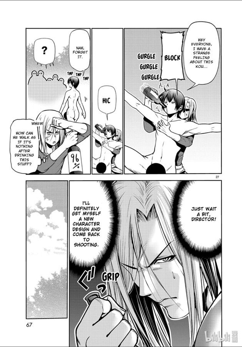 GRAND BLUE Chapter 60 - Page 27 in English