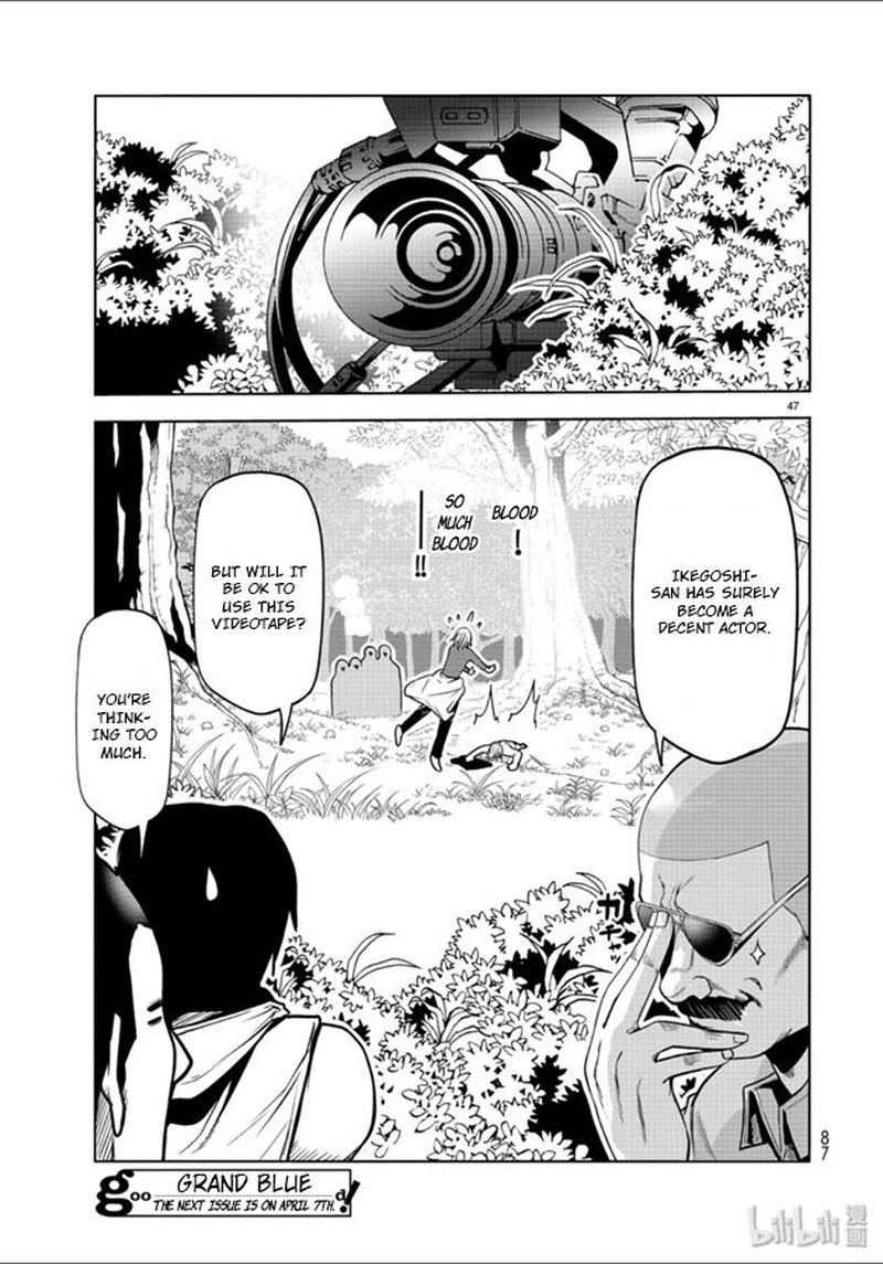 GRAND BLUE Chapter 60 - Page 47 in English