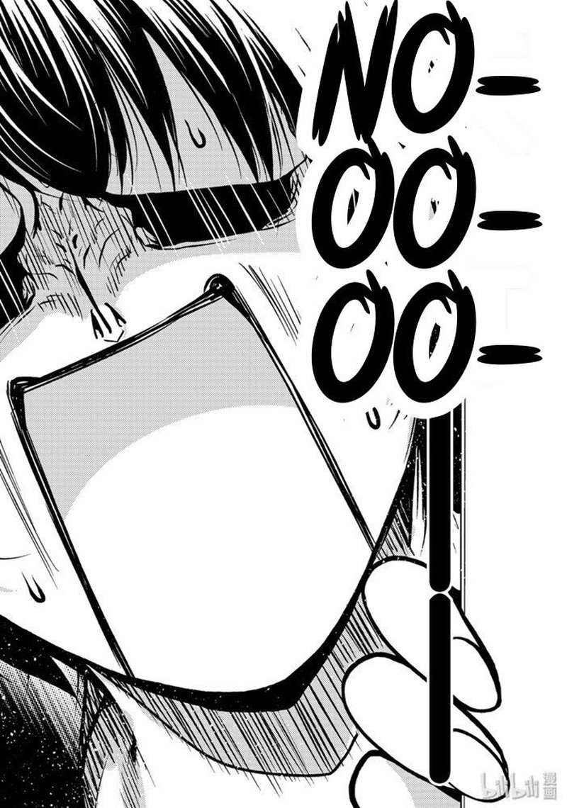 GRAND BLUE Chapter 61 - Page 38 in English