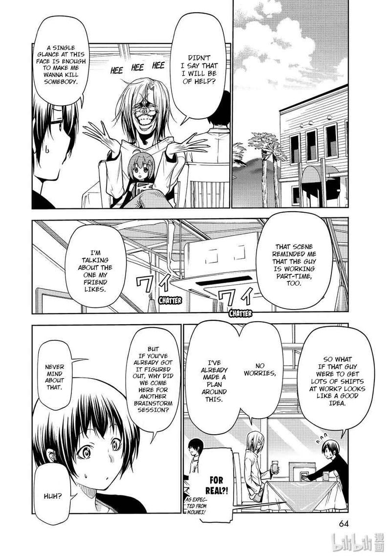 GRAND BLUE Chapter 62 - Page 32 in English