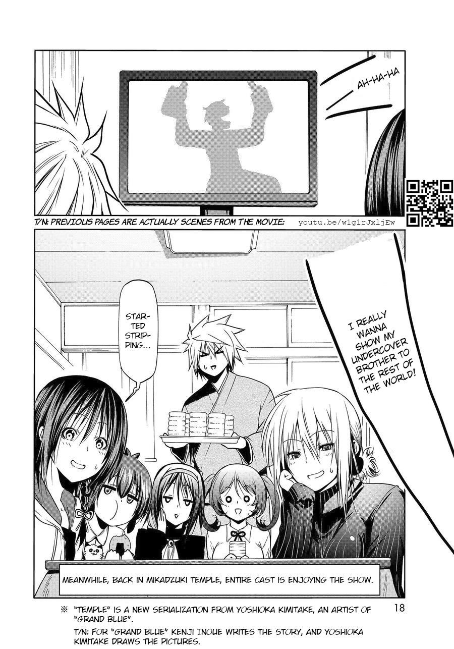 GRAND BLUE Chapter 65.5 - Page 15 in English