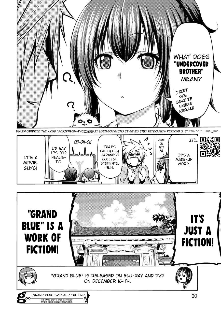 GRAND BLUE Chapter 65.5 - Page 17 in English