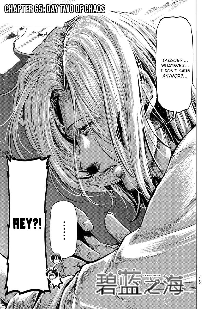 GRAND BLUE Chapter 65 - Page 3 in English