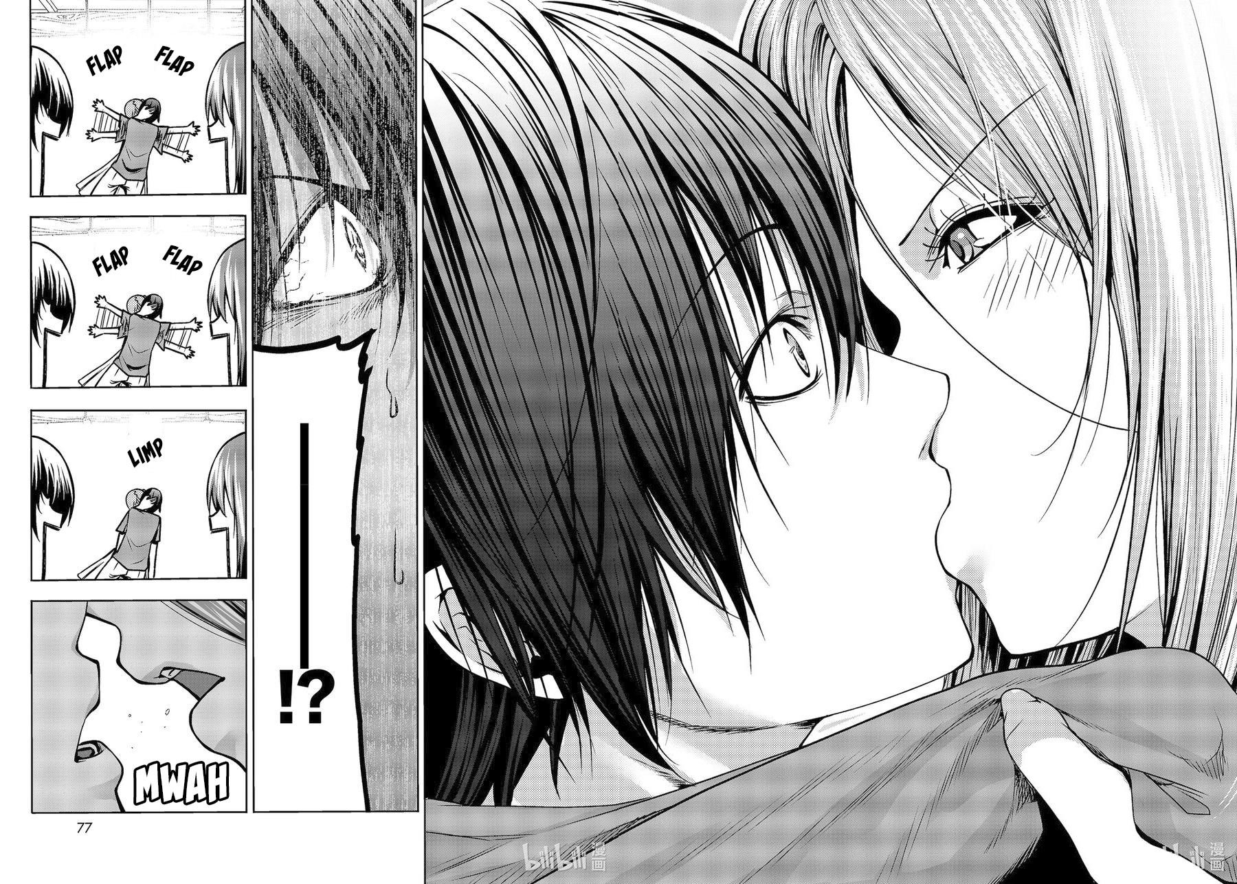 GRAND BLUE Chapter 65 - Page 33 in English