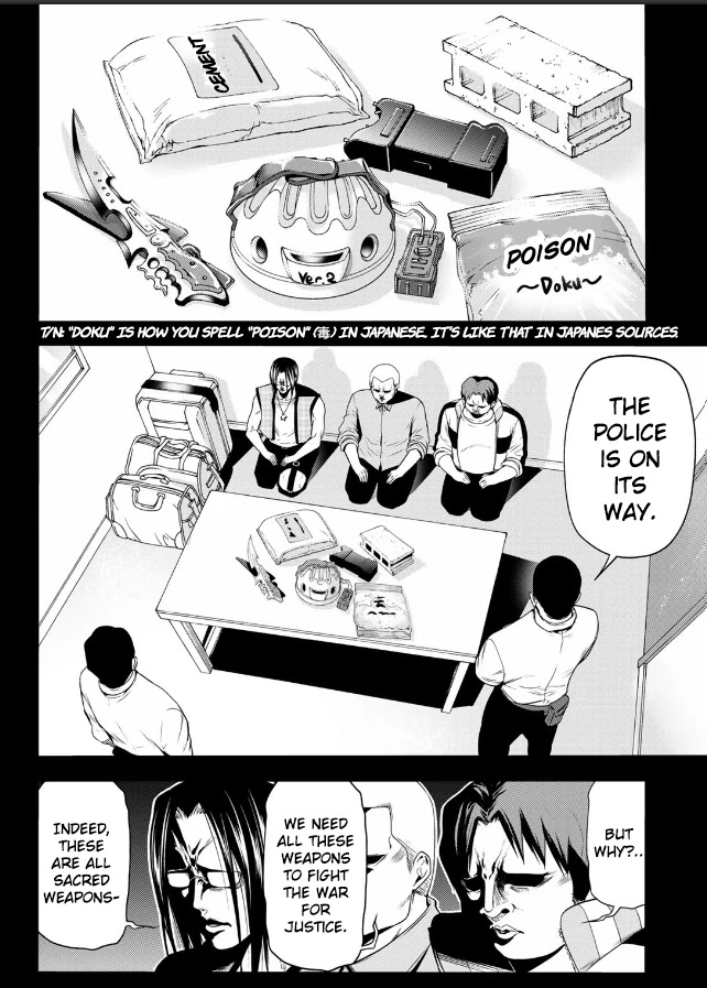 GRAND BLUE Chapter 66 - Page 22 in English