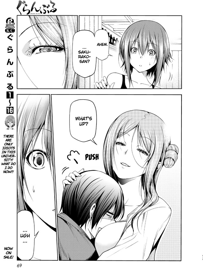 GRAND BLUE Chapter 66 - Page 3 in English