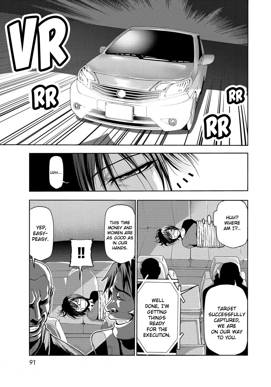 GRAND BLUE Chapter 67 - Page 7 in English