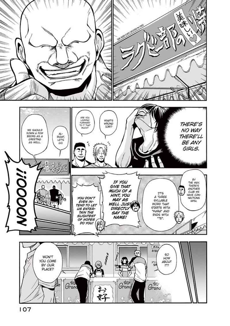GRAND BLUE Chapter 7 - Page 18 in English