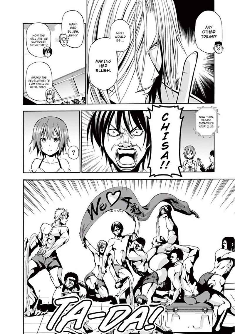 GRAND BLUE Chapter 7 - Page 33 in English
