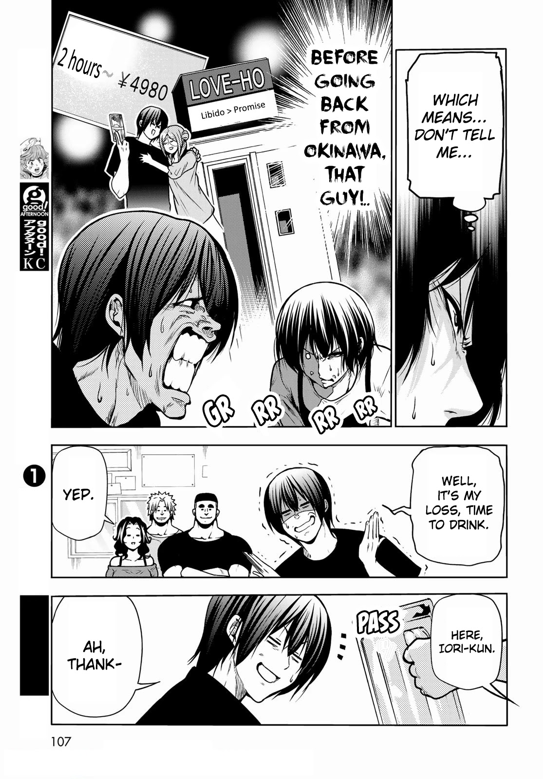 GRAND BLUE Chapter 70 - Page 17 in English