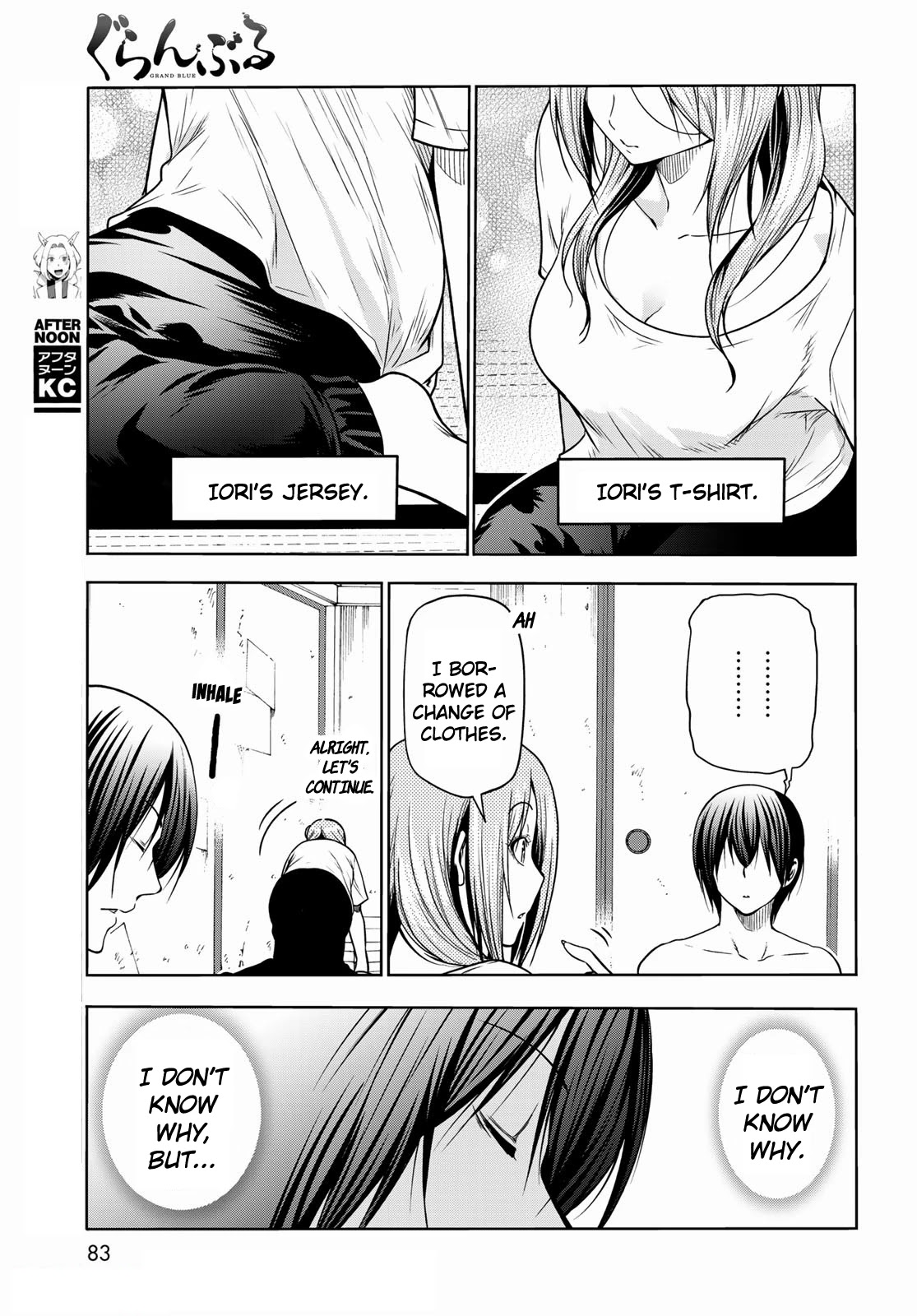 GRAND BLUE Chapter 71 - Page 27 in English