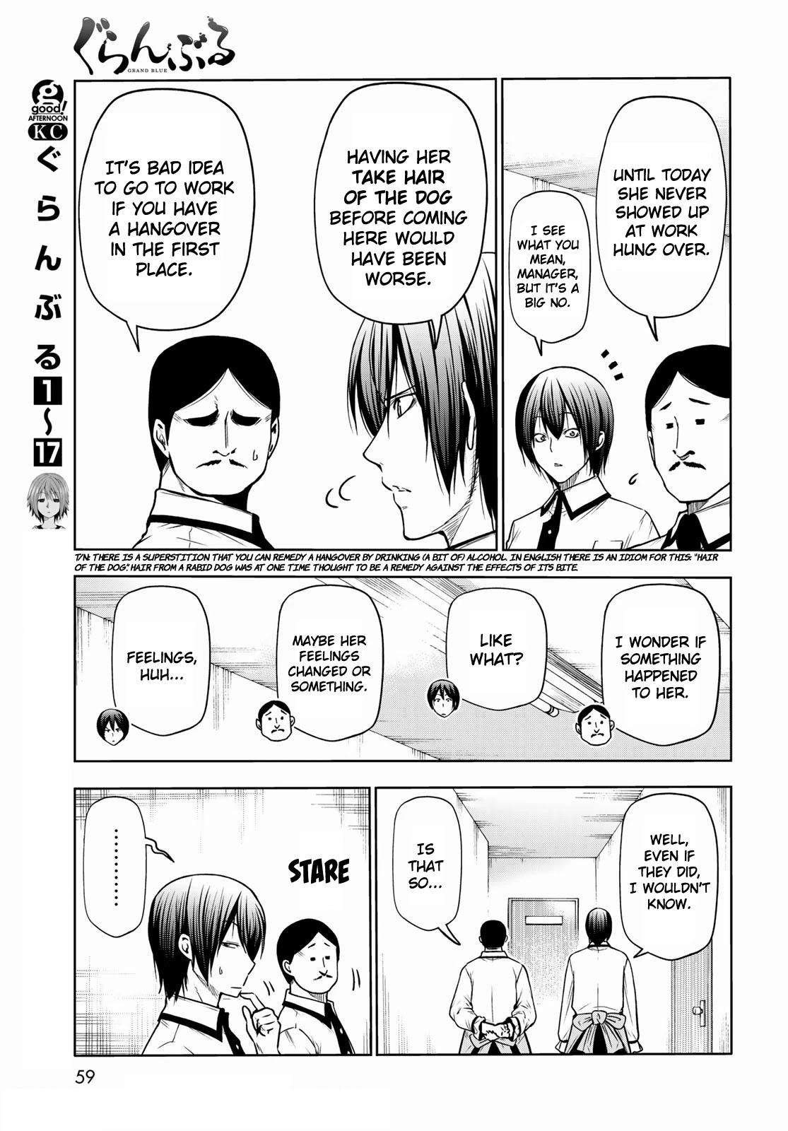GRAND BLUE Chapter 71 - Page 3 in English