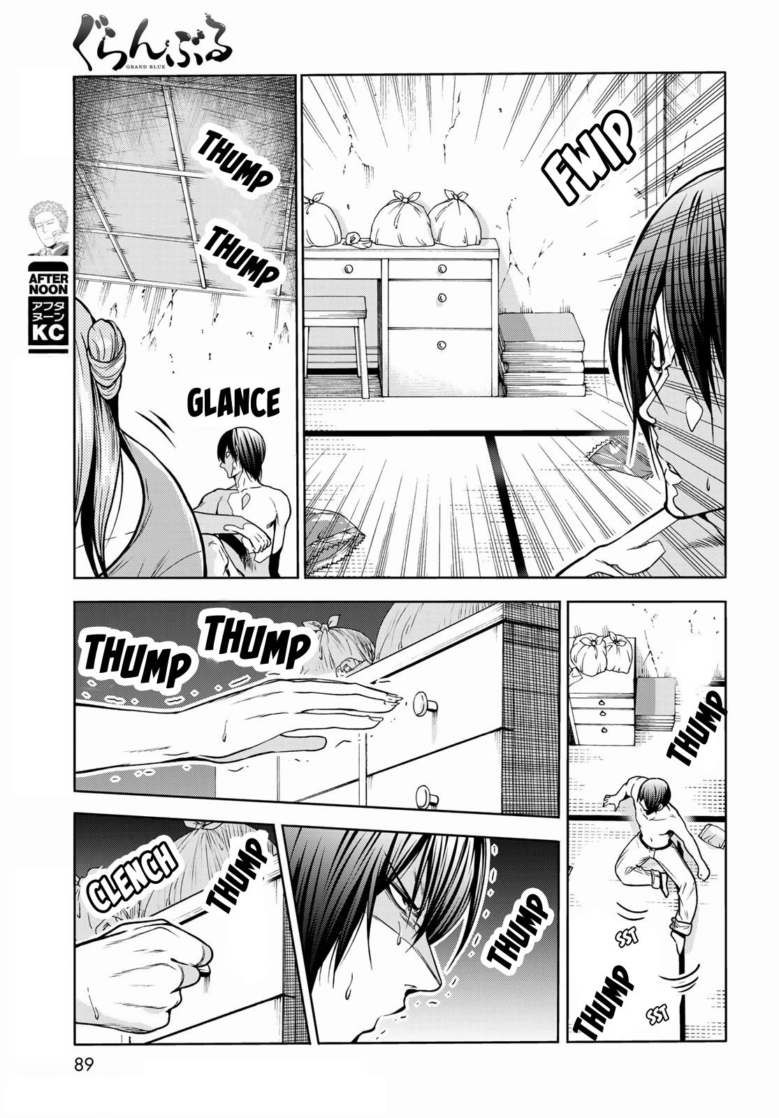 GRAND BLUE Chapter 71 - Page 33 in English