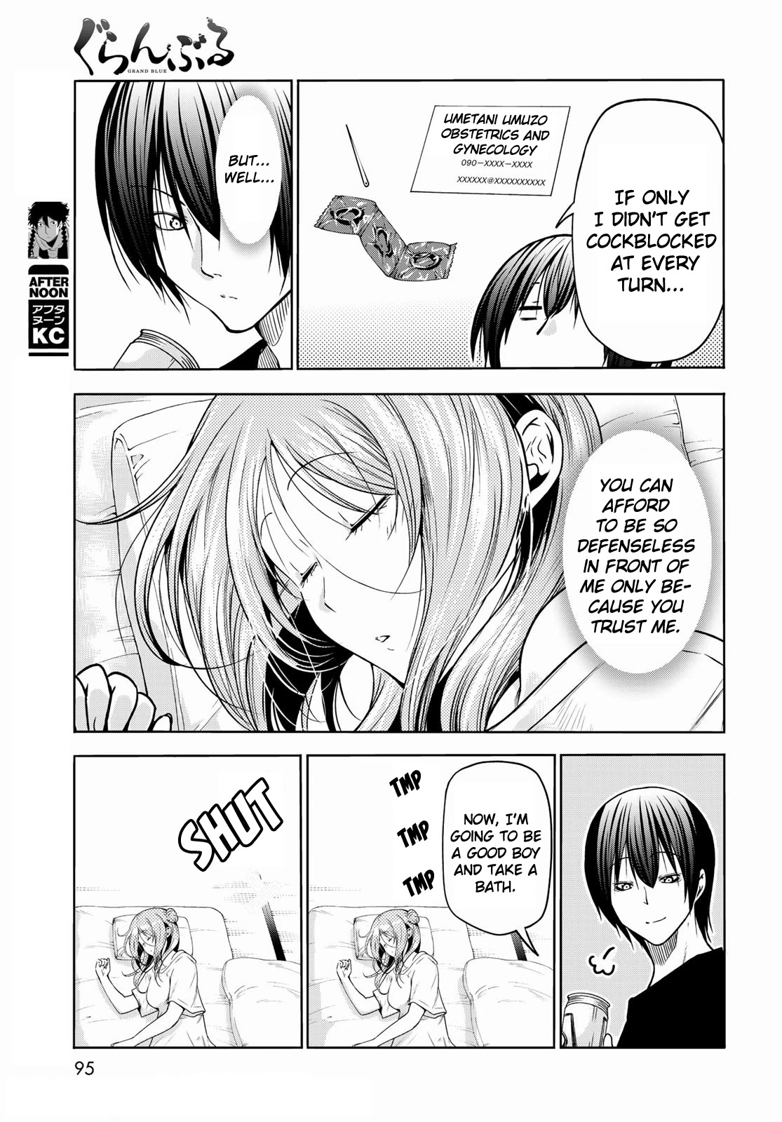 GRAND BLUE Chapter 71 - Page 39 in English