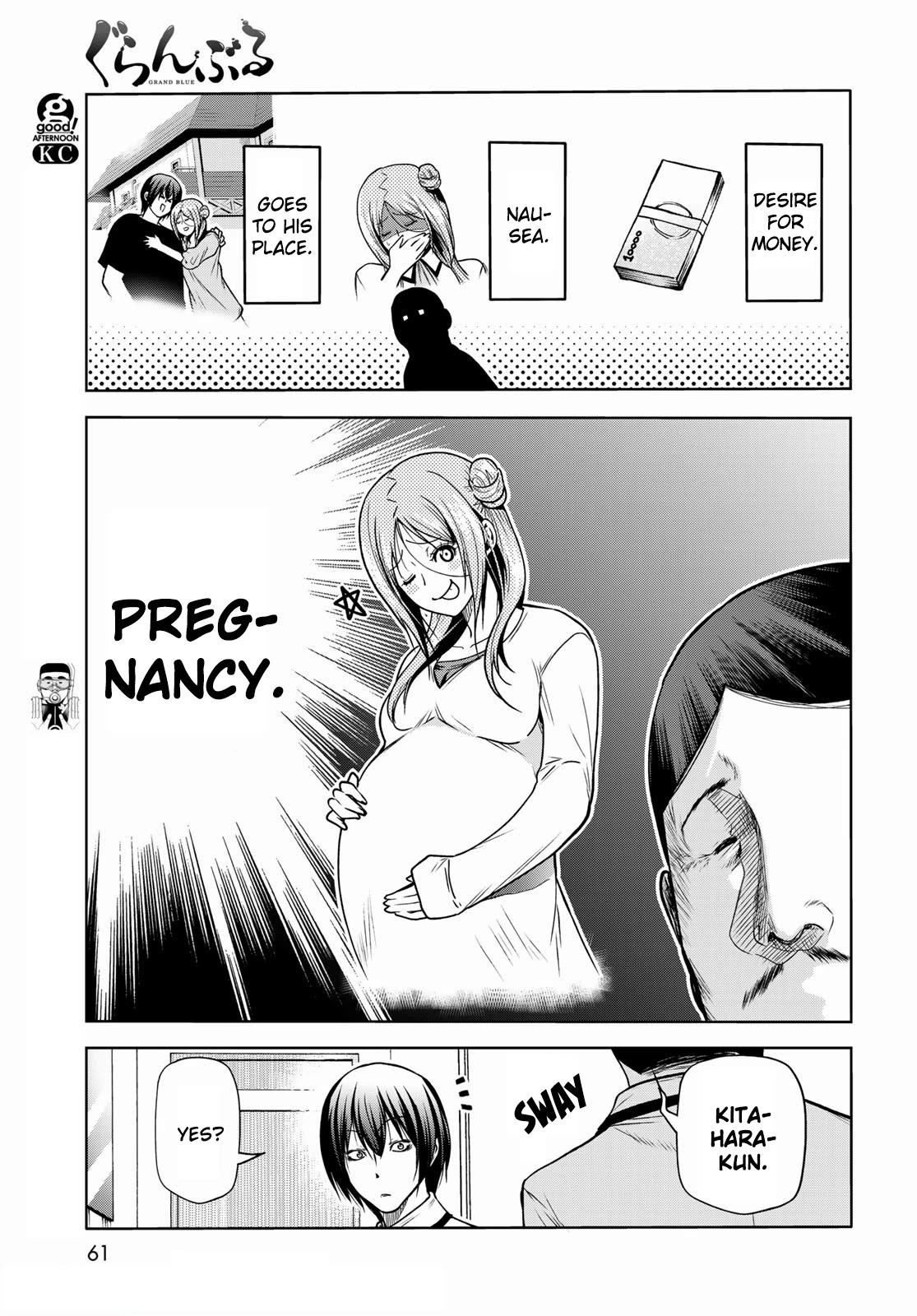GRAND BLUE Chapter 71 - Page 5 in English