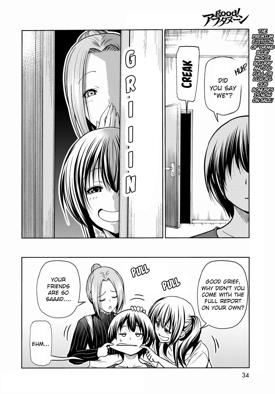 GRAND BLUE Chapter 72 - Page 12 in English